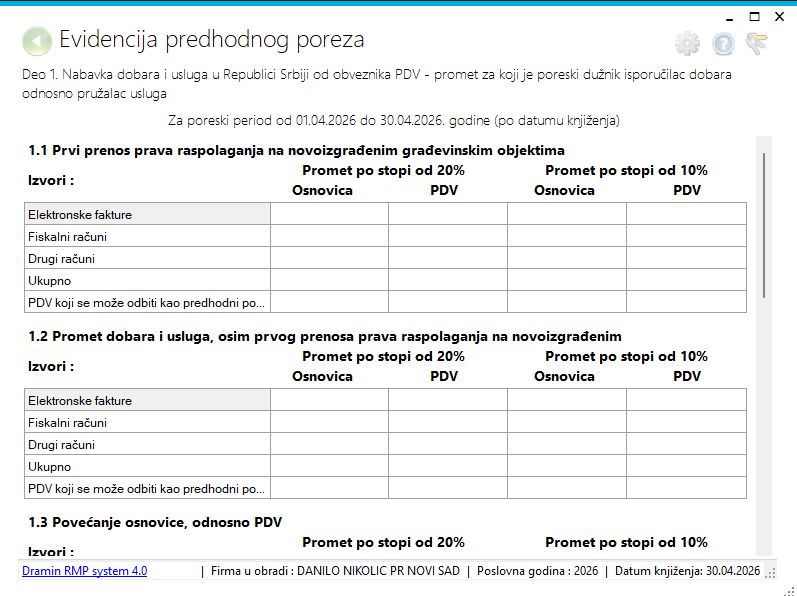 Evidencija predhodnog poreza