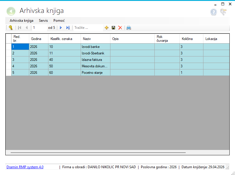 Arhivska knjiga