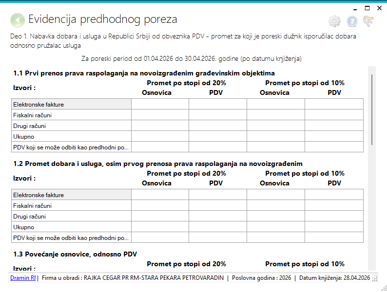 Evidencija predhodnog poreza