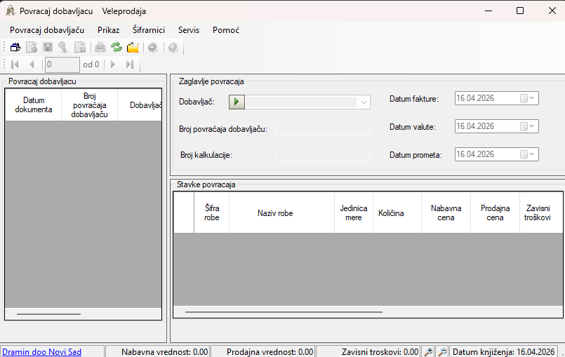 Povraćaj dobavljaču